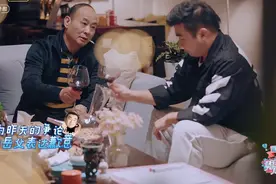 梁超向岳父道歉，但何雯娜妈妈最终没办成出阁酒，给完嫁妆后哭了图片