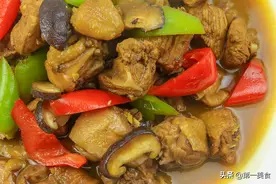 五香炒鸡块，大料才是关键，厨师长把这个方法分享给大家图片