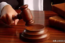 挂靠车辆发生交通事故时，实际车主是否承担责任？图片