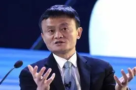 马云“最明智”决定：用400亿“剥离”支付宝令美股东损失万亿！图片