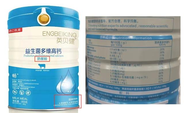 郴州“大头娃娃”事件再解析：不只倍氨敏，这些产品也可能有害