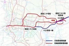 地铁28号线最新规划曝光：鱼珠站未来或可1小时到达澳门、珠海图片