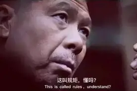 接英雄吃喜面这是天津人的规矩，哏都儿精气神儿就源于这些老例儿图片