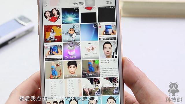 微信长按“收藏”能打开内部功能,朋友圈发长视频很简单!