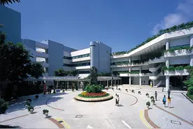 香港城市大学CityU博士招生简章图片