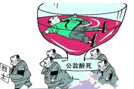 2021年因公殉职怎么认定？因公殉职怎么赔偿？图片