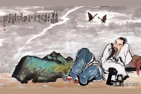 “庄周梦蝶”讲述了什么样的道家理论？图片