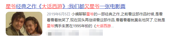 日版鸡皮疙瘩03