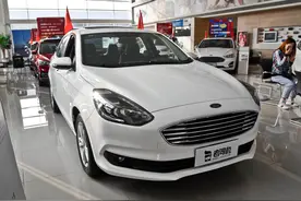 舒适省油的福特，1.5L+自动挡才10万，轴距2687mm不输英朗图片