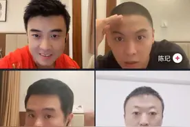 国乒教练组四人直播，刘国正点评爱徒王楚钦，王皓马琳跟球迷互动图片