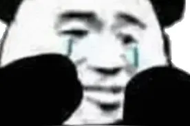 表情包 | 骂我一两次，我忍，但你要记住，我是美女，不是忍者图片