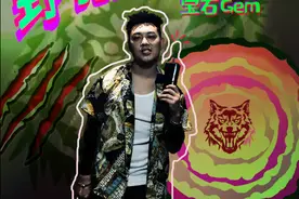 《野狼disco》被告抄袭，陈伟霆罗志祥被牵连，王思聪点赞图片