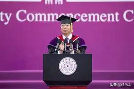 清华大学校长邱勇怎么了？在网上竟招惹数万人的吐槽和谩骂图片