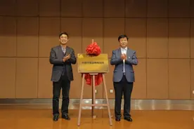 中核环保：以系统观念推动企业高质量发展图片
