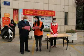 兰山区：“3456”工作模式打造“青春社区”的兰山样板图片