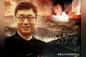 孙红雷主演过的17部经典口碑电视剧，你认为演的最好的是哪部？图片