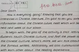 高考英语试卷出现的“神仙字体”，老师不忍扣分：英语就得这样写图片