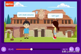少儿英语贵族VIPKID测评：入门难、进度快？又翻车了？图片