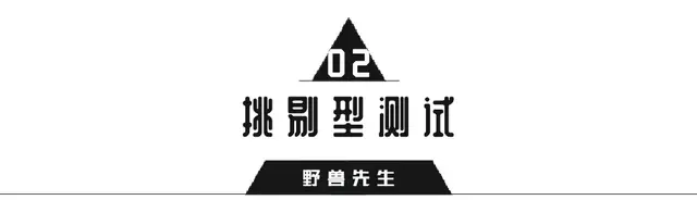 面对女生夺命三连问，你该怎么办？