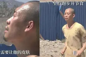 张艺谋新片，张译46天暴瘦20斤：强大的人，都肯对自己下狠手图片