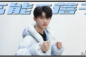 明星高考落榜，该被嘲吗？图片