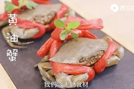 “青蟹的兄弟”巴掌大黄油蟹售价超出帝王蟹五倍？西瓜视频美食记图片