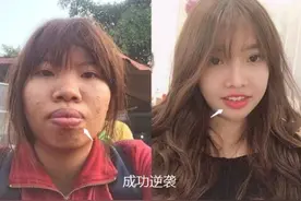 女子整容后火上了网络并与富商闪婚，不料怀孕后被“打回了原形”图片