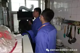 「安全检查」邯郸华润燃气开展入户集中安检工作图片