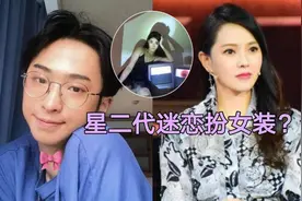 伊能静自曝参加浪姐原因，为给儿子买国外学区房，也想唱儿子的歌图片