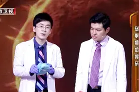 不合格的洞洞鞋可能存在致癌隐患，大医生教你如何正确挑选