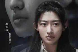《扫黑风暴》4个真实案件：徐英子原型的遭遇，远比剧中要惨得多图片