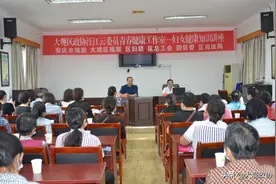 汪江云委员工作室送健康知识讲座到农场图片