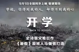 2020开学季！不知道怎么最省空间收纳衣服的看这里图片