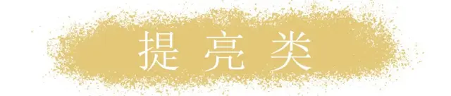 10款宝藏面膜分享，皮肤干了？肤色暗了？脸蛋红了？不要怕