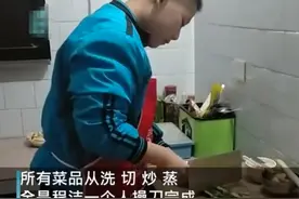 12岁男孩独自做9菜1汤年夜饭，网友：这样的孩子给我来一打图片