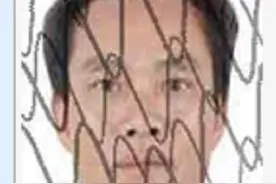 揭阳市揭东区各位街坊注意了，以下人员已被法院列为失信被执行人了！图片