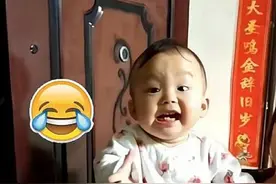 宝妈出差一个月，再见时15个月娃的反应走红，激动成“表情包”图片