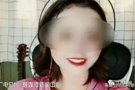 这类骗局比“杀猪盘”更具迷惑性！已有多人上当！图片