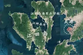航母风云 吴港大轰炸，躺平了也不放过你图片