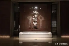 话说淄博历史：齐国古都临淄的地下到底有多少文物和墓群图片