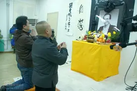 《德云社1/4世纪恩怨》（二十）（办一堂最好的白事）图片