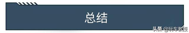 看了一眼，后悔一年，这些车的长相真是一言难尽…