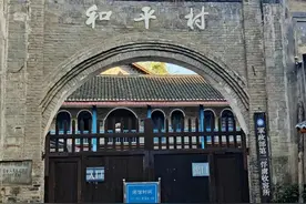 美丽的镇远古镇 神秘的日俘第二收容所图片
