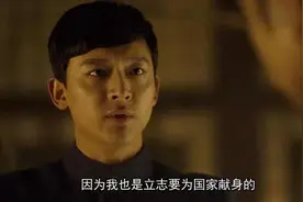 《觉醒年代》里的“一门三杰”：延乔路尽头的繁华大道，见证红色血脉赓续图片