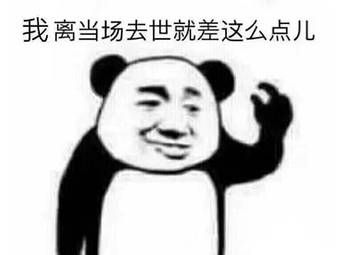 屏蔽词有多丧心病狂？狠起来连官方都屏蔽，逼玩家用摩斯代码交流