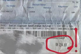 马来西亚的日常消费是怎样的呢？图片