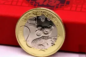 牛币带动二鼠暴涨，下一枚黑马纪念币，建党100周年图片