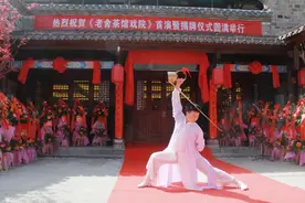 大事官宣！鄂西北曲艺爱好者的福音，老舍茶馆戏院今日开门迎客啦图片