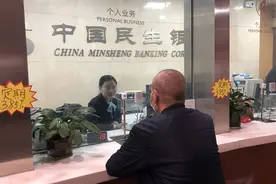 不再需要“证明我爸是我爸”山西：支取已故亲人存款不再难图片