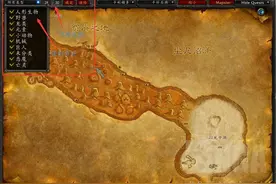 魔兽怀旧服插件：根据等级类型在地图上查看怪物分布的MapUnits图片